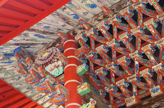 Soufukuji Daiippoumon 崇福寺第一峰門 (Nagasaki)