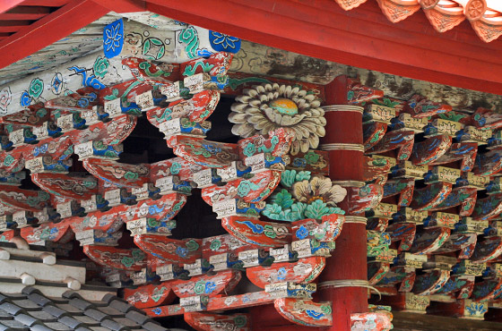 Soufukuji Daiippoumon 崇福寺第一峰門 (Nagasaki)