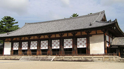 Houryuuji *Daikoudou –@—²Ž›‘åu“° (Nara)