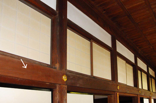 Kawagoejou Honmaru 川越城本丸 (Saitama)