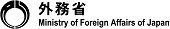 Ministry of Foreign Affairs of Japan