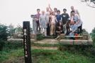 gal/Karuizawa_2009_by_Adachi/_thb_FH000004.JPG