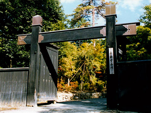 Eikandou Minamimon iϓ (Kyoto)