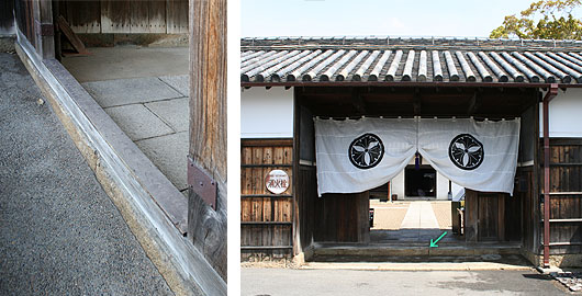 nagayamon FNagatomi ix house (Hyougo)