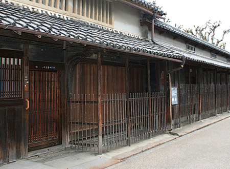 Nakamura  house (Osaka) 