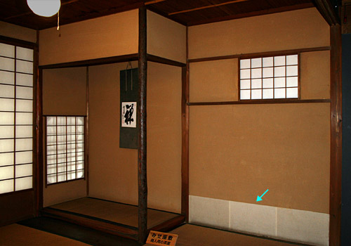 Old Imai  house / Mino Shiryoukan Zj (Gifu)