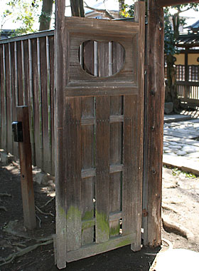 Old Andou  house (Yamanashi)