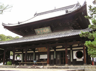 Manpukuji ݕ (Kyoto)