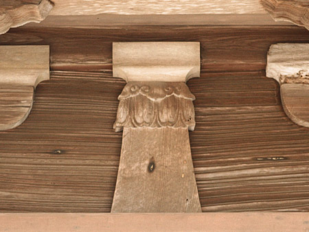 Higashikannonji Tahoutou ���ω������� (Aichi) 