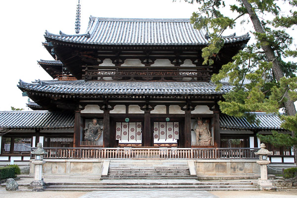 Houryuuji Chuumon @ (Nara) 