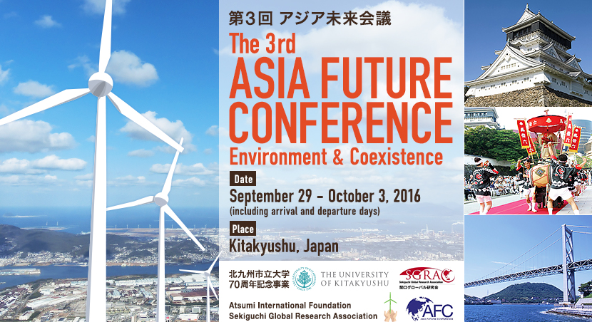 The 3rd Asia Future Conference: “Asia in the World ---- Potentials of Regional Cooperation”