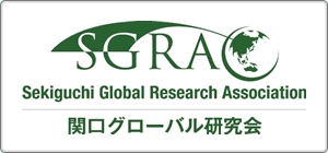 SGRA Website
