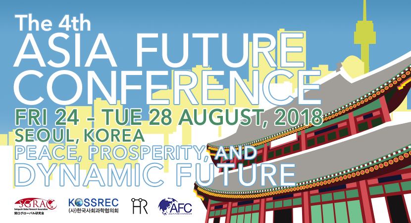 The 4th Asia Future Conference