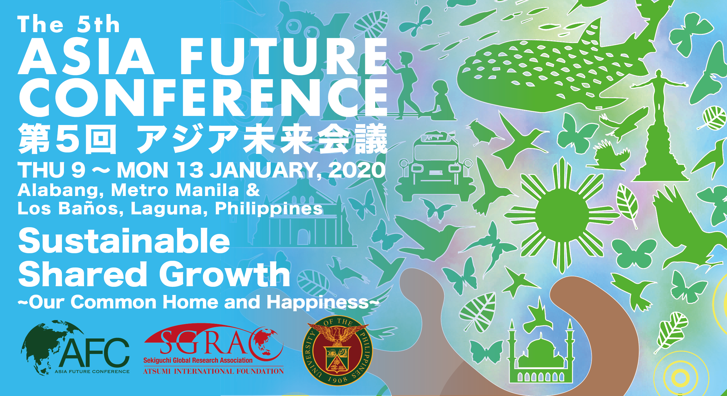 The 5th Asia Future Conference