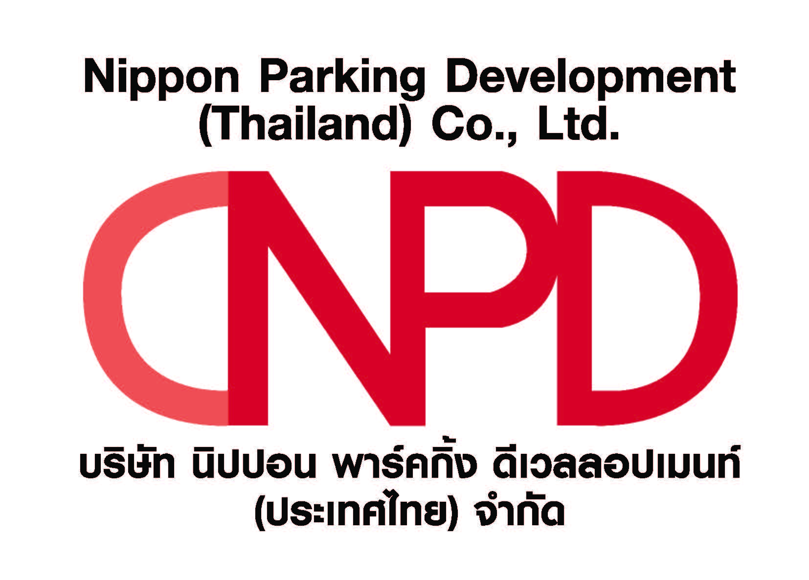 Nippon Parking Development(Thailand) Co., Ltd.