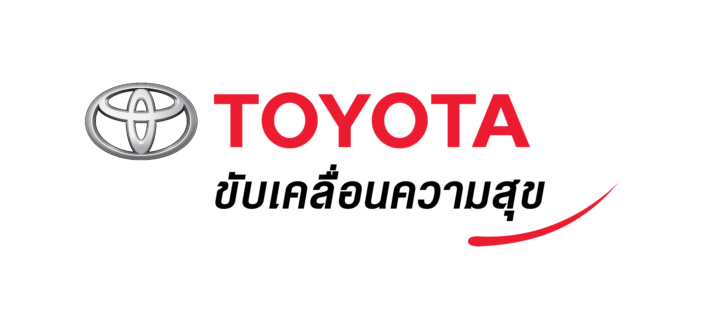  Toyota Motor Thailand Co., Ltd.