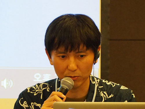Kokushi Newsletter
