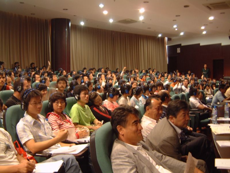 gal/2nd_SGRA_China_Forum_2007/2007.9.14_17___________200.jpg