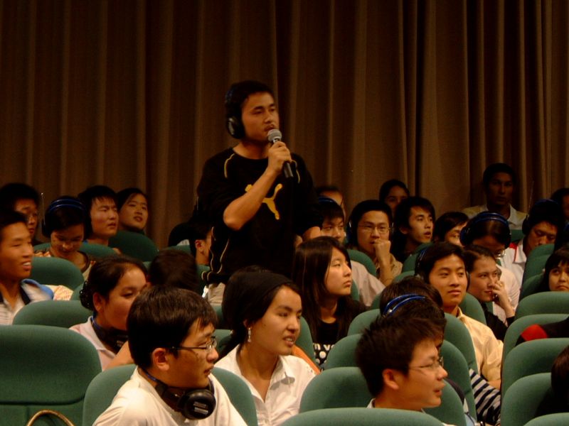 gal/2nd_SGRA_China_Forum_2007/2007.9.14_17___________249.jpg