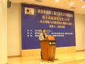 gal/2nd_SGRA_China_Forum_2007/_thb_2007.9.14_17___________048.jpg