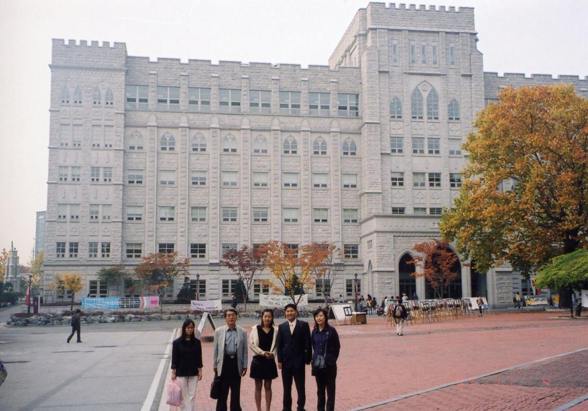 gal/5th_Japan-Korea_Future_Forum_2005_in_Seoul_/003.jpg