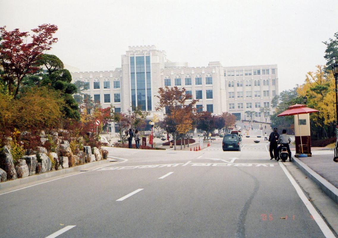 gal/5th_Japan-Korea_Future_Forum_2005_in_Seoul_/005.jpg