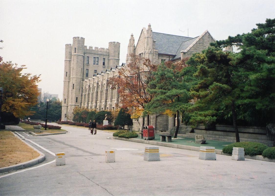 gal/5th_Japan-Korea_Future_Forum_2005_in_Seoul_/011.jpg