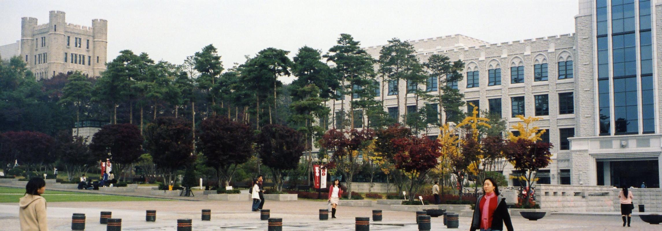 gal/5th_Japan-Korea_Future_Forum_2005_in_Seoul_/013.jpg
