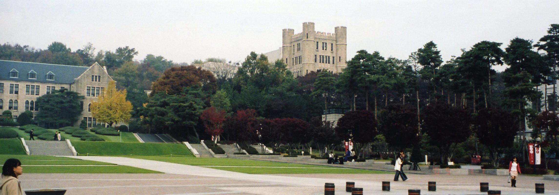 gal/5th_Japan-Korea_Future_Forum_2005_in_Seoul_/015.jpg