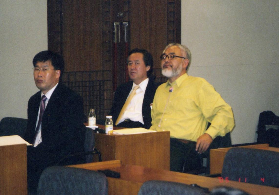 gal/5th_Japan-Korea_Future_Forum_2005_in_Seoul_/025.jpg