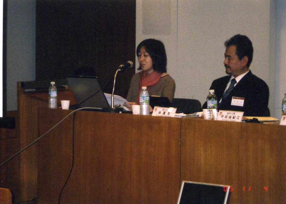 gal/5th_Japan-Korea_Future_Forum_2005_in_Seoul_/027.jpg