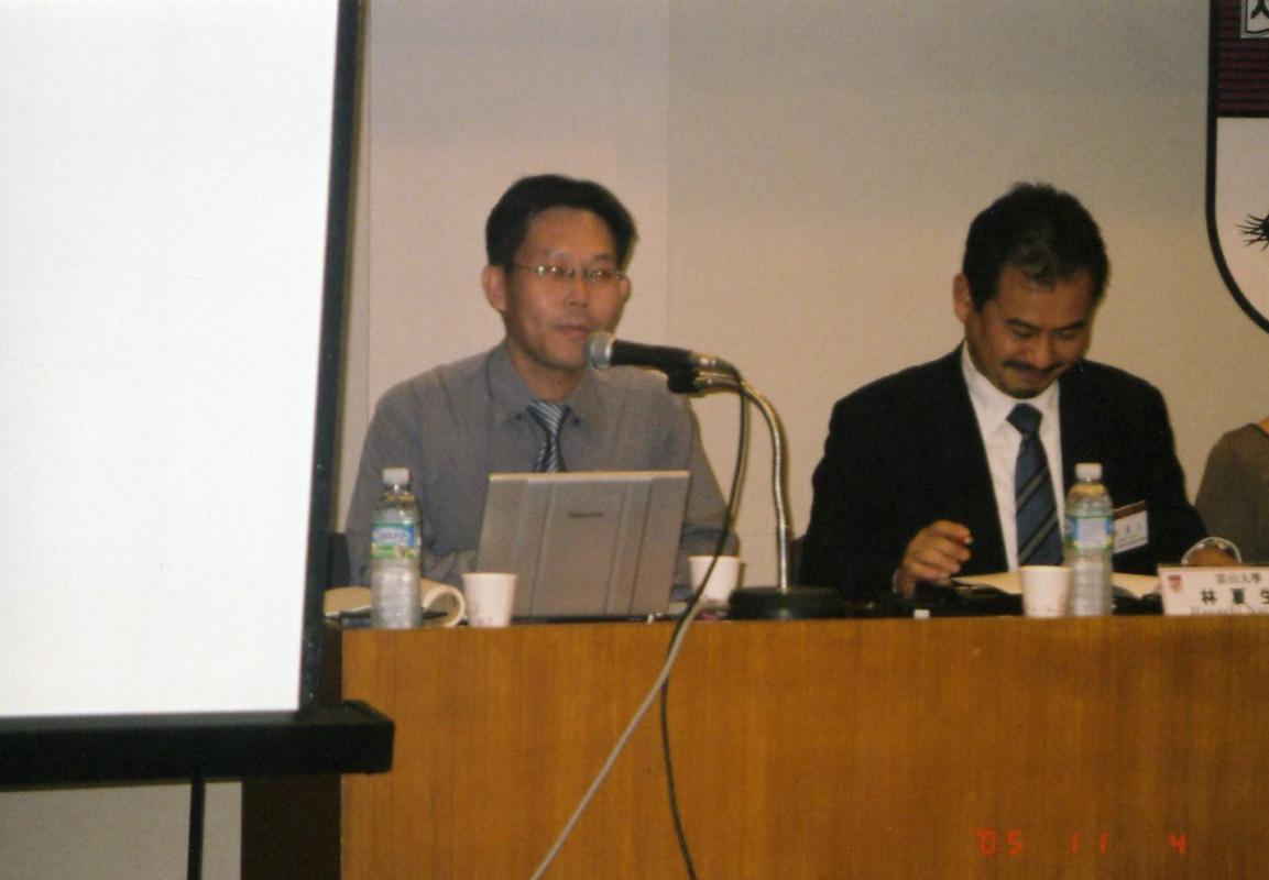 gal/5th_Japan-Korea_Future_Forum_2005_in_Seoul_/028.jpg