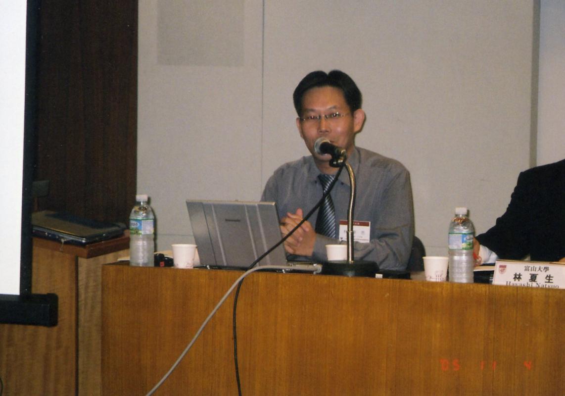 gal/5th_Japan-Korea_Future_Forum_2005_in_Seoul_/029.jpg