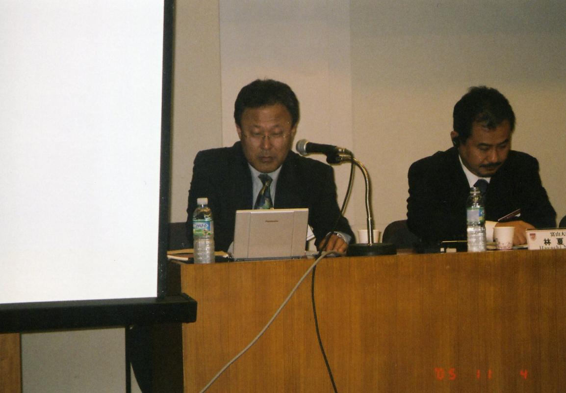 gal/5th_Japan-Korea_Future_Forum_2005_in_Seoul_/031.jpg