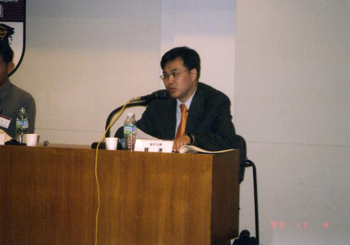 gal/5th_Japan-Korea_Future_Forum_2005_in_Seoul_/032.jpg