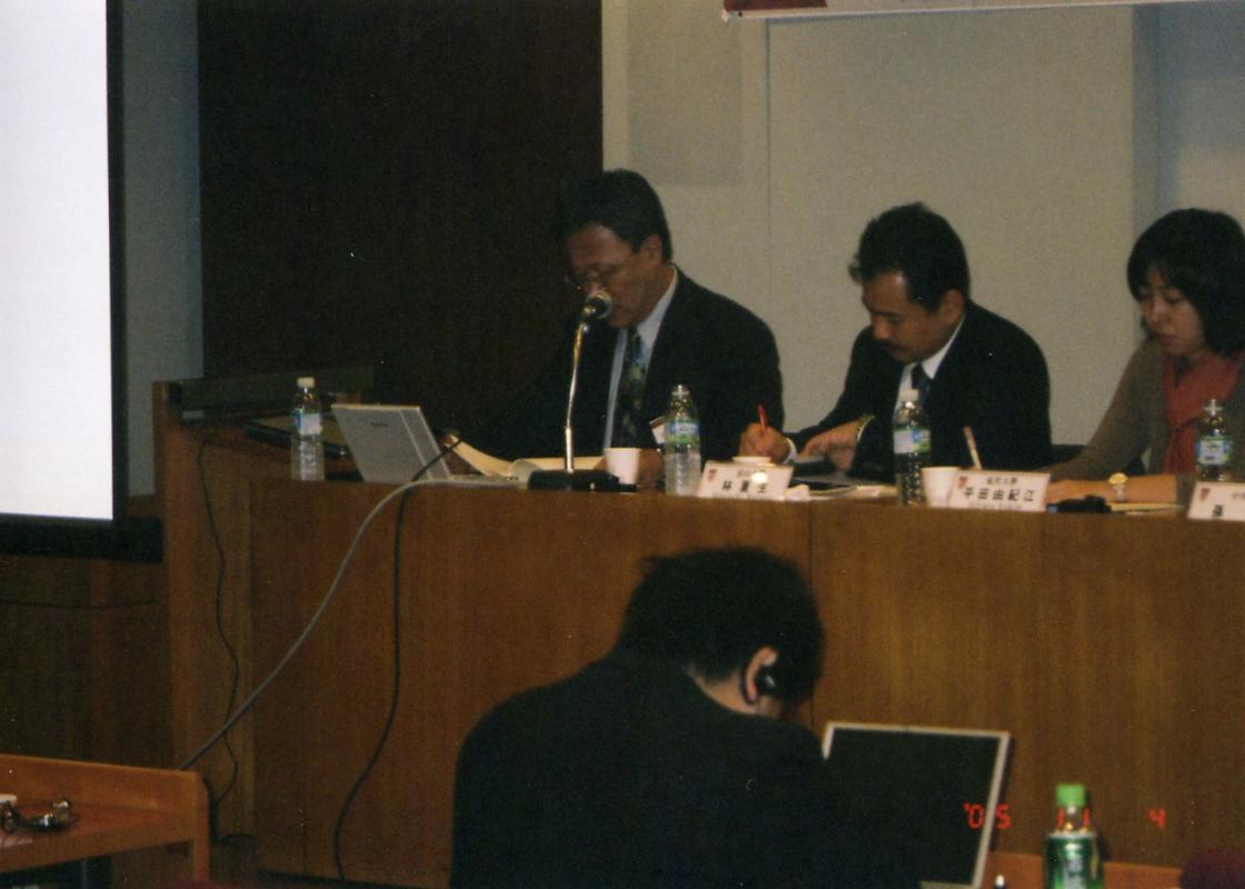 gal/5th_Japan-Korea_Future_Forum_2005_in_Seoul_/033.jpg