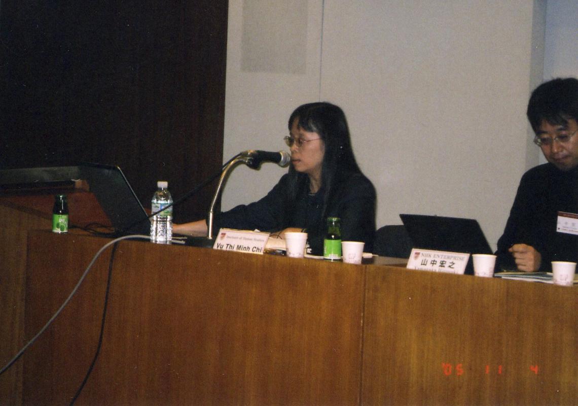 gal/5th_Japan-Korea_Future_Forum_2005_in_Seoul_/038.jpg