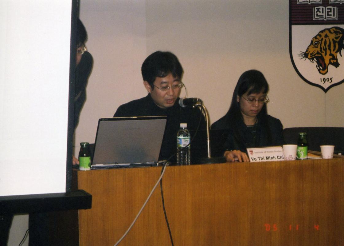 gal/5th_Japan-Korea_Future_Forum_2005_in_Seoul_/039.jpg