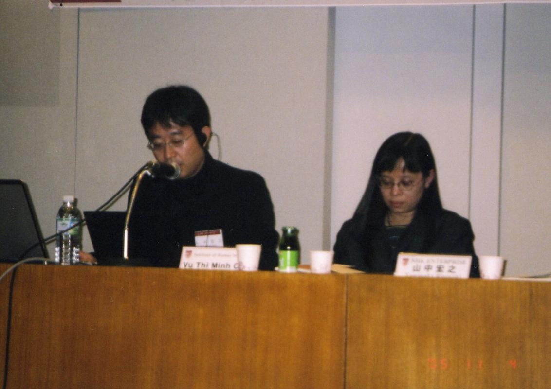 gal/5th_Japan-Korea_Future_Forum_2005_in_Seoul_/040.jpg