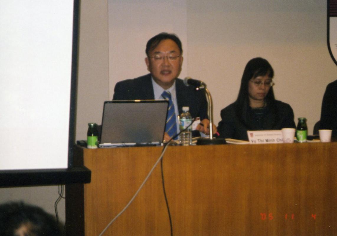 gal/5th_Japan-Korea_Future_Forum_2005_in_Seoul_/041.jpg