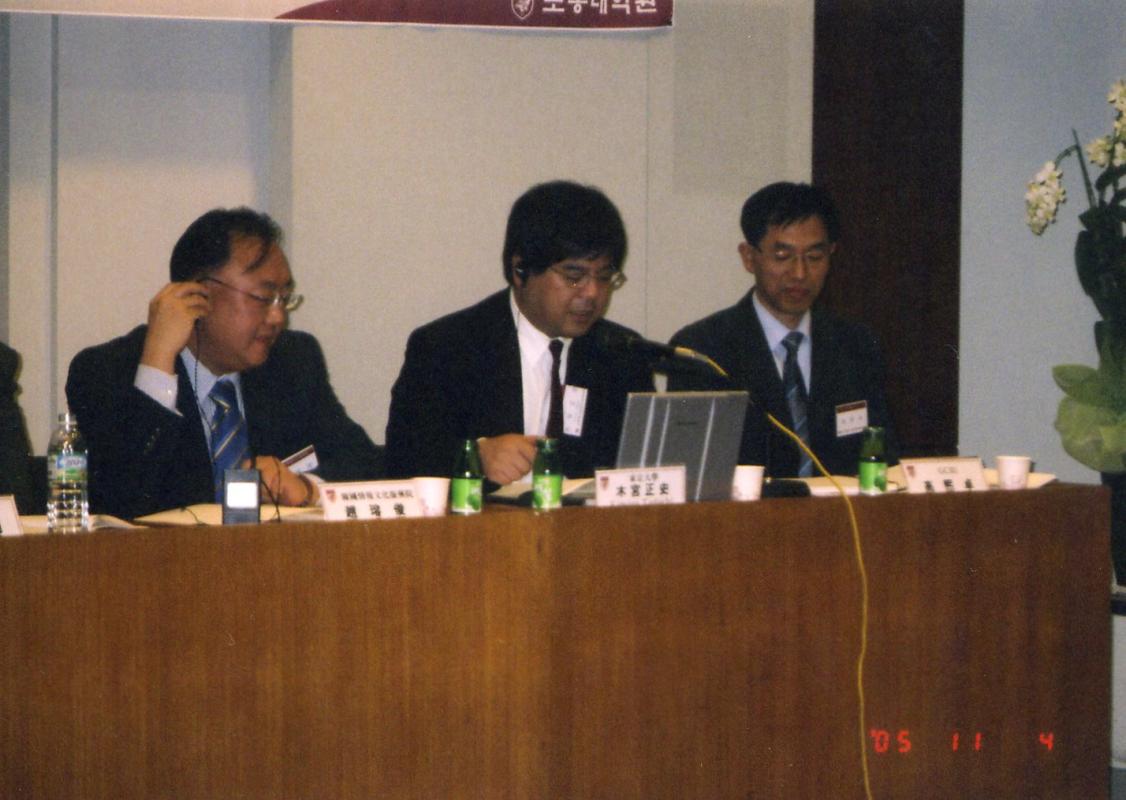 gal/5th_Japan-Korea_Future_Forum_2005_in_Seoul_/043.jpg