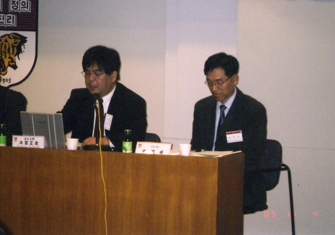 gal/5th_Japan-Korea_Future_Forum_2005_in_Seoul_/044.jpg