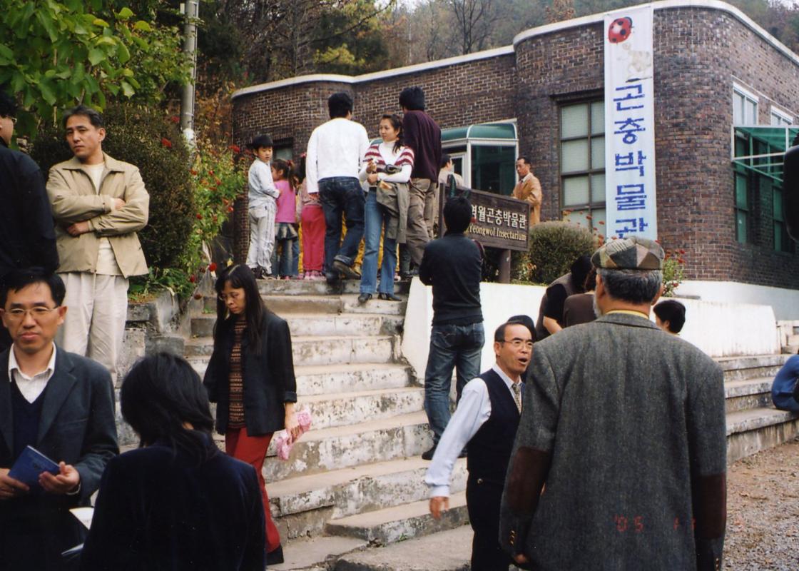 gal/5th_Japan-Korea_Future_Forum_2005_in_Seoul_/054.jpg