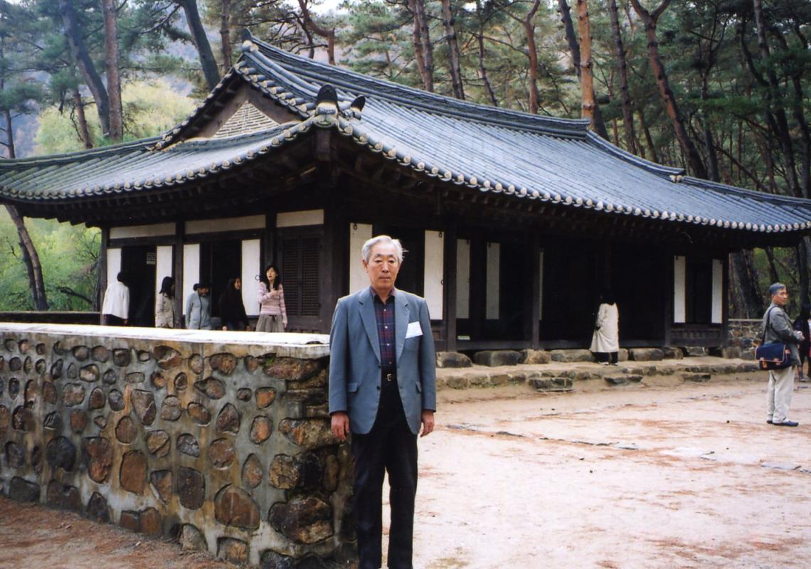 gal/5th_Japan-Korea_Future_Forum_2005_in_Seoul_/067.jpg