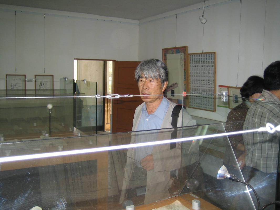 gal/5th_Japan-Korea_Future_Forum_2005_in_Seoul_/IMG_0809.JPG