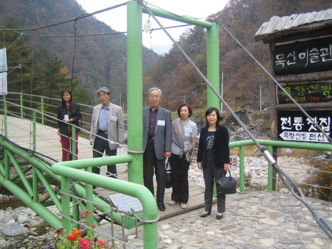 gal/5th_Japan-Korea_Future_Forum_2005_in_Seoul_/IMG_0817.JPG