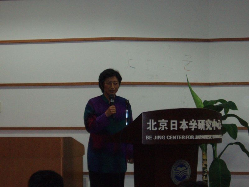 gal/5th_SGRA_China_Forum_in_Beijing_2010/130.JPG