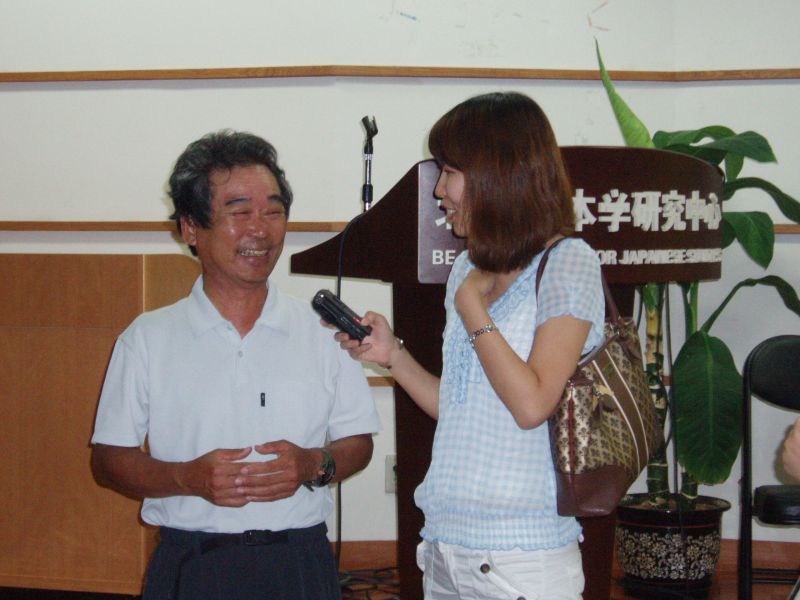 gal/5th_SGRA_China_Forum_in_Beijing_2010/134.JPG