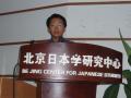 gal/5th_SGRA_China_Forum_in_Beijing_2010/_thb_121.JPG