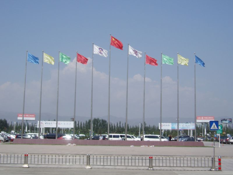 gal/5th_SGRA_China_Forum_in_Hohhot_2010/020.JPG